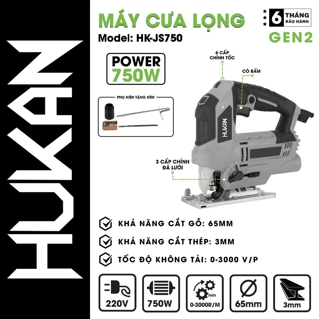 Máy cưa lọng HUKAN HK-JS750 Công suất 750W, 6 cấp chỉnh tốc, Tốc độ 3000v/p, 3 cấp chỉnh đá lưỡi, cắt gỗ 65mm, thép 3mm