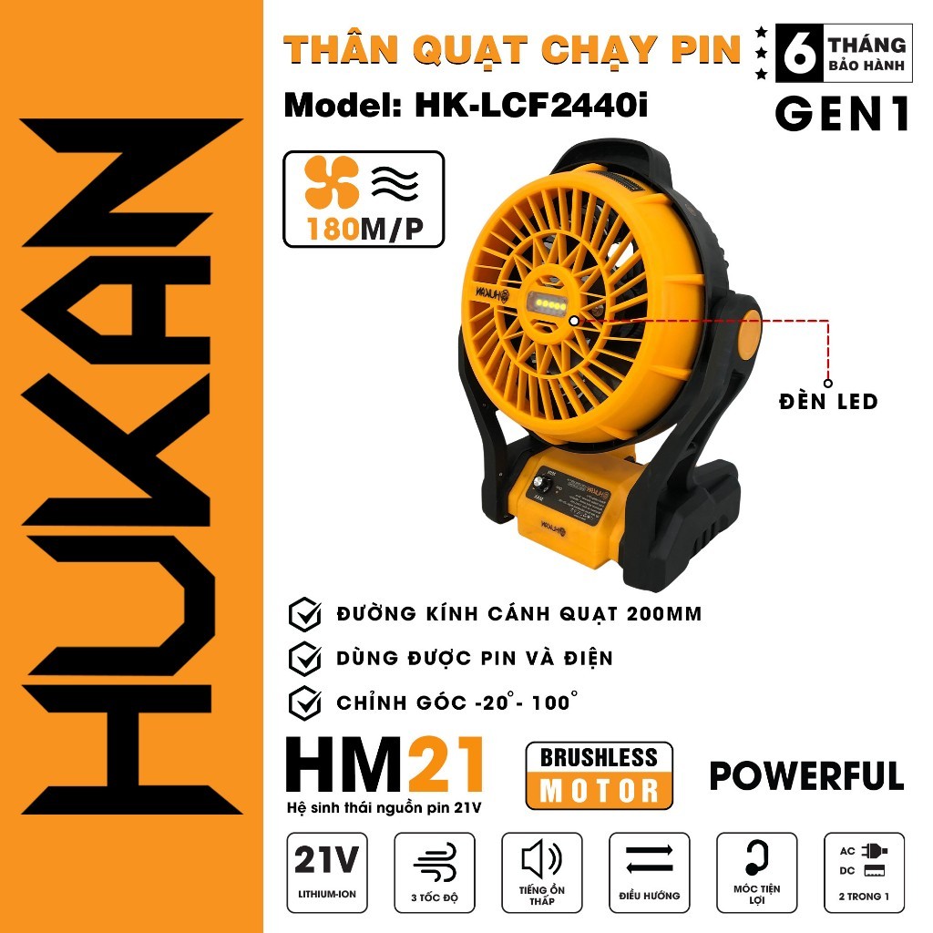 Thân quạt chạy pin Hukan HK LCF2440i siêu mạnh - 21V, Dùng được cả pin & điện, Chưa kèm pin & sạc