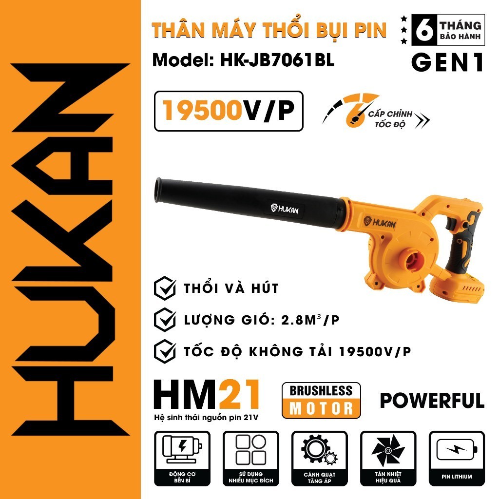 Máy thổi và hút bụi pin 21V HUKAN HK-JB7061BL, động cơ không chổi than, 6 cấp độ chỉnh gió Máy thổi lá - Thinksafe