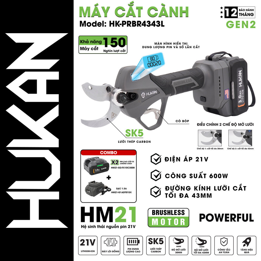 Kéo cắt cành pin HUKAN HK-PRBR4343L, Gen 2, Động cơ Không chổi than, Màn hình LED, Đường kính cắt 43mm - Thinksafe