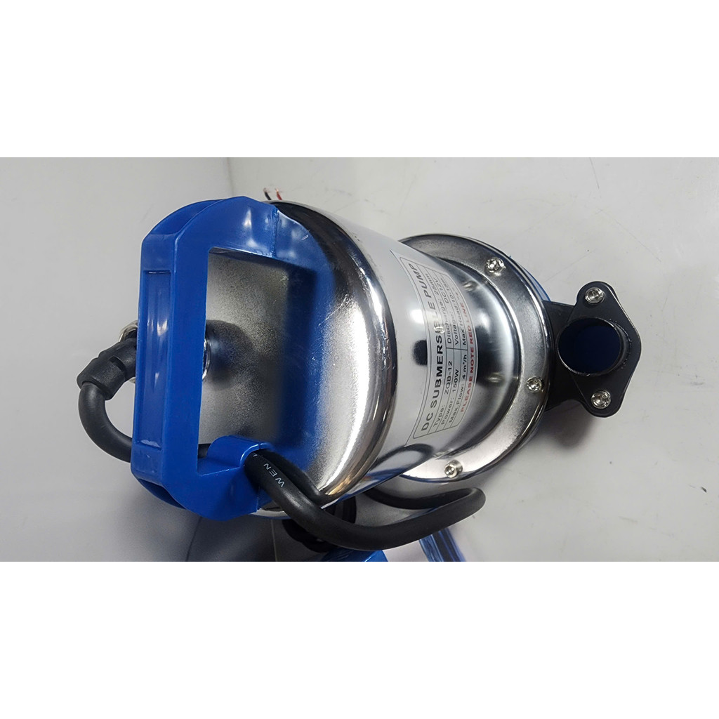 Máy Bơm Chìm Điện DC 12V