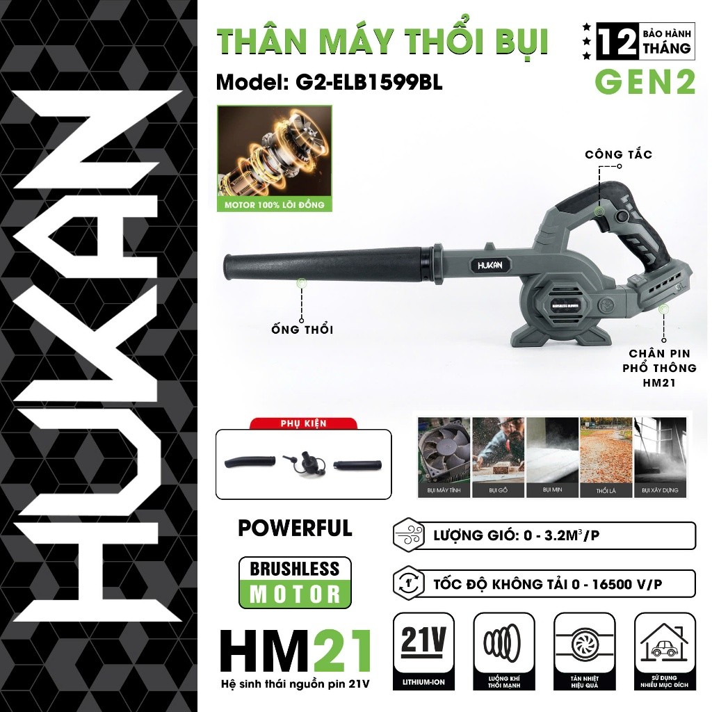 Máy thổi bụi pin HUKAN G2-ELB1599BL, Động cơ dây đồng