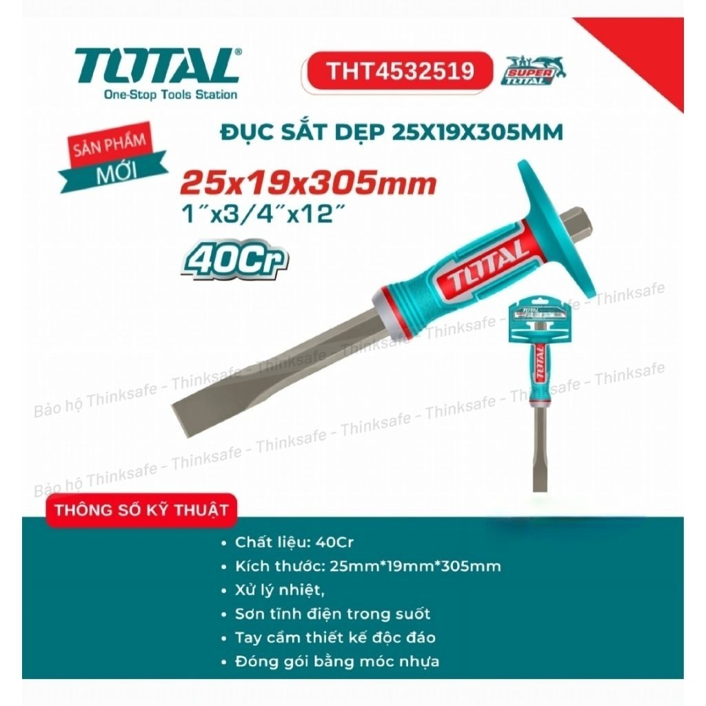 Đục sắt dẹp 25x19x305mm TOTAL THT4532519