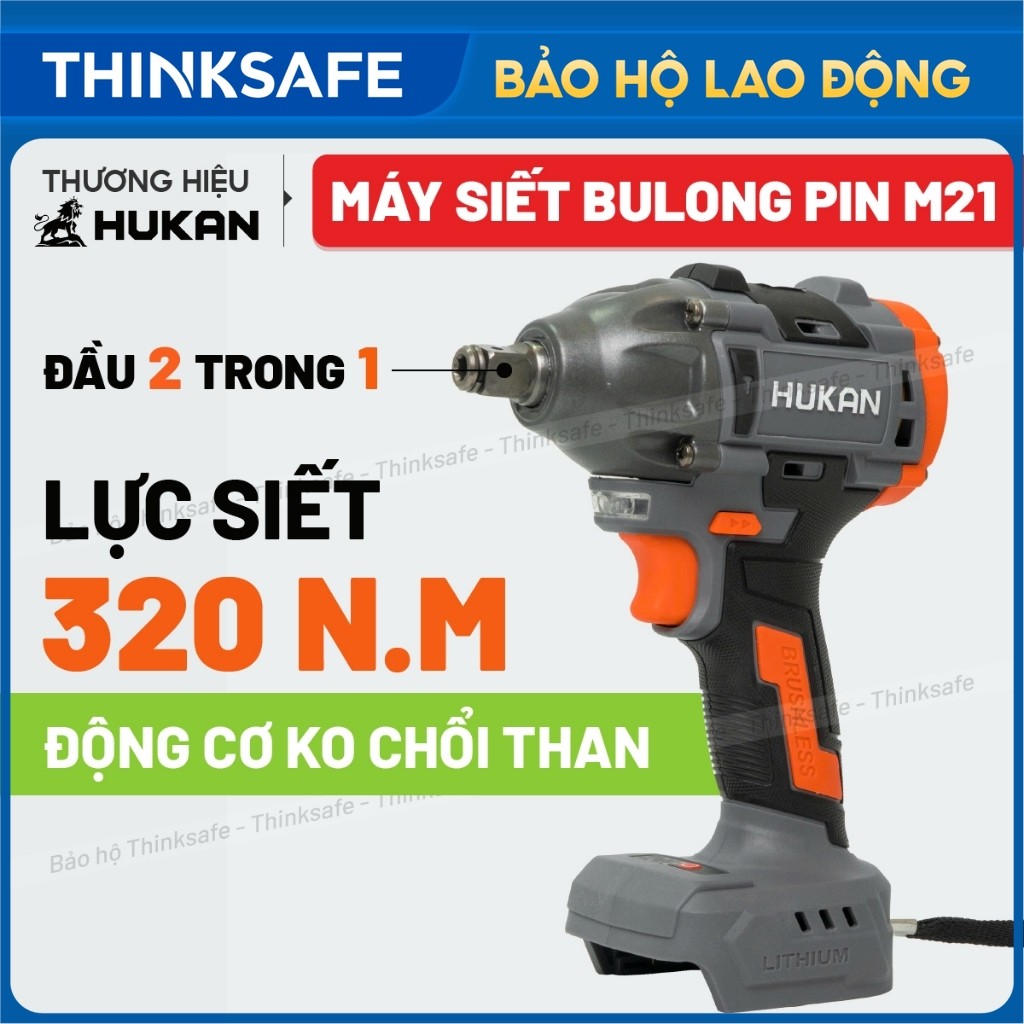 Thân máy siết bulong pin 2 trong 1 Hukan (GEN1) G1-BL0320, Lực 320Nm, Không chổi than, Máy siết mở bulong, mở  ốc