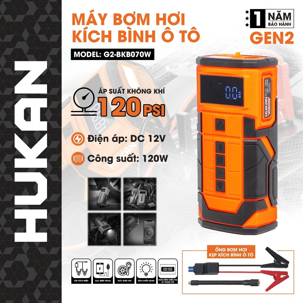 Máy bơm hơi kích bình ô tô pin HUKAN G2-BKB070W