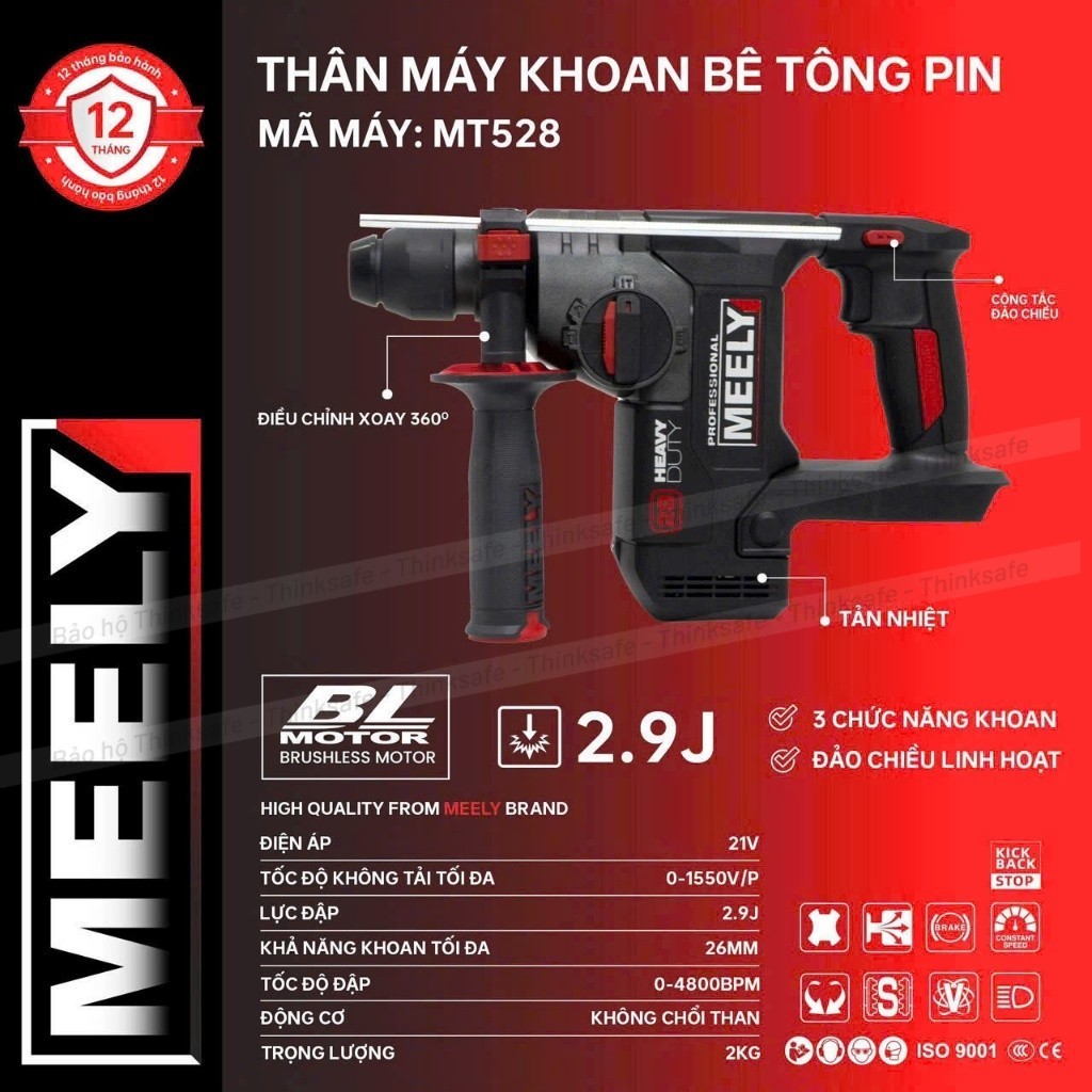 Máy Khoan Bê Tông 2.9J MEELY MT528