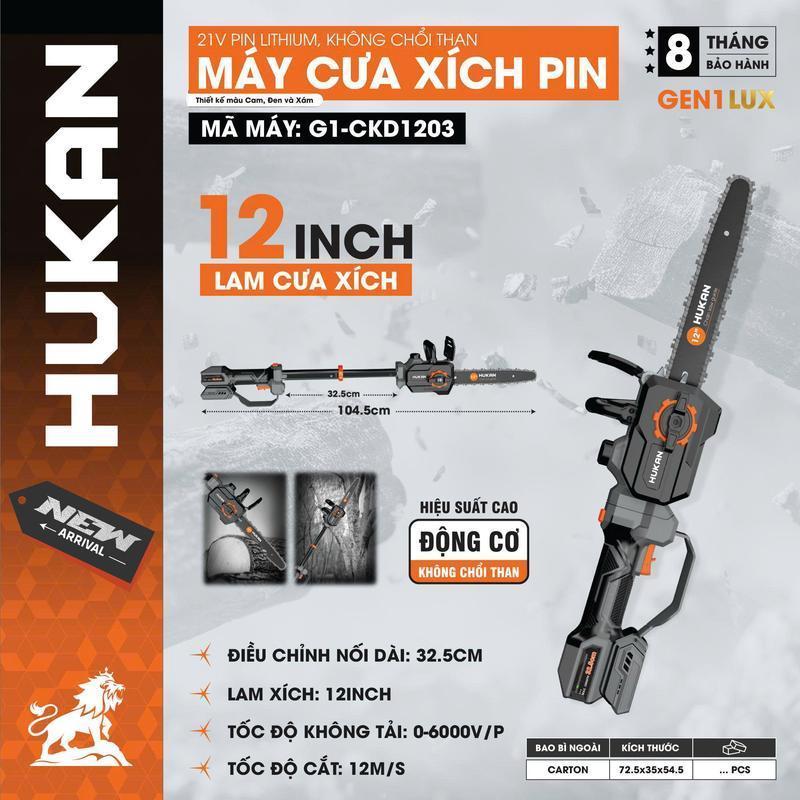 Máy cưa xích pin HUKAN G1-CKD1203, Lam 12 inch, Động cơ không chổi than, Điện áp pin 21V,  Bảo hành: 8 tháng