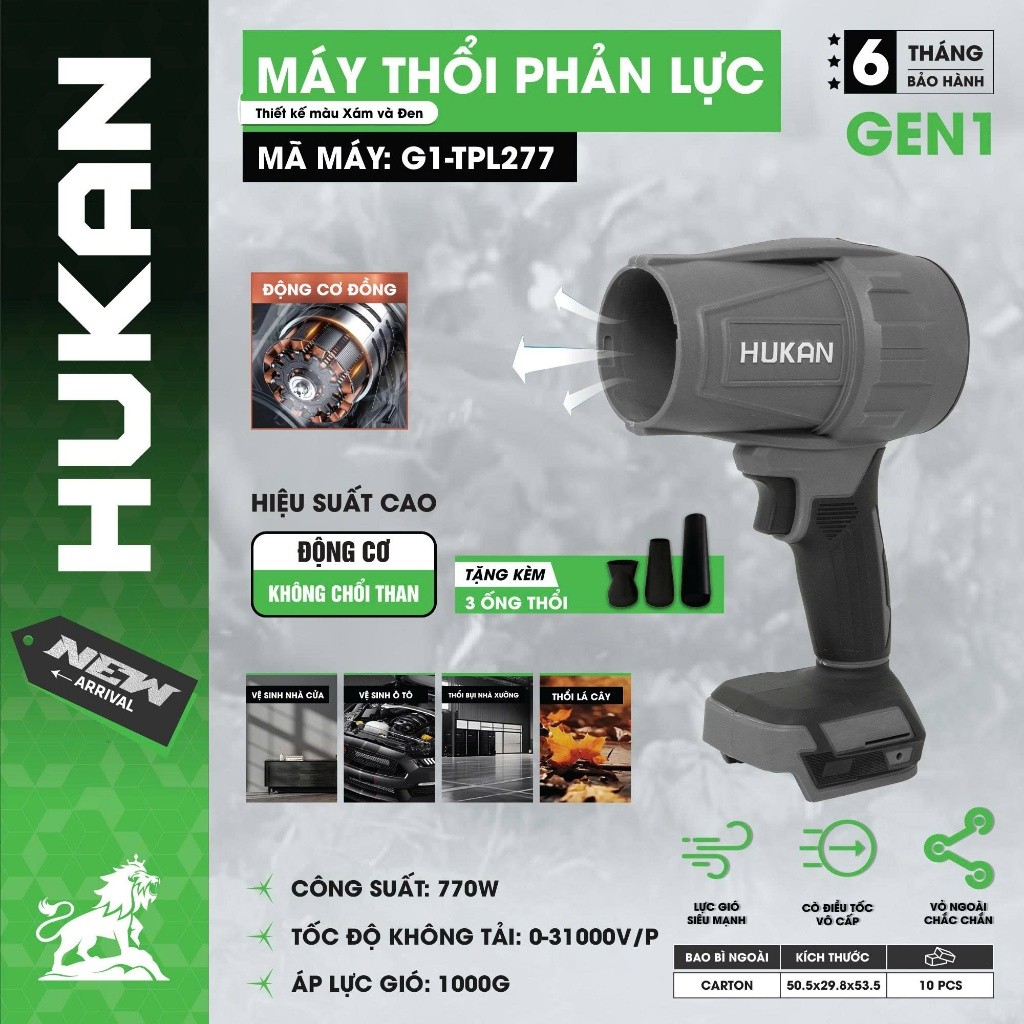 Máy thổi phản lực pin 21V HUKAN G1-TPL277, Công suất 770W, Siêu mạnh Áp lực gió 1000g Tặng kèm 3 ống thổi gom gió