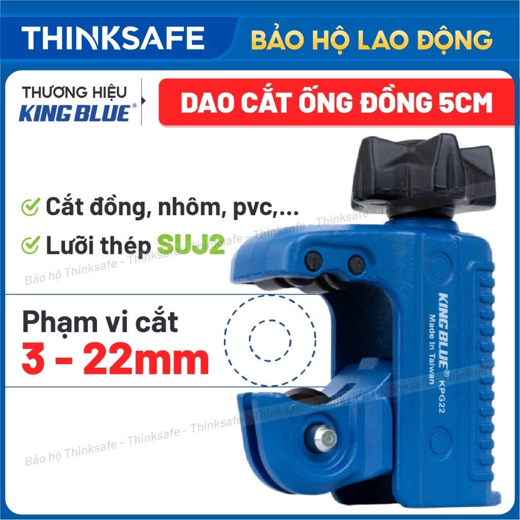 Dao cắt ống đồng KingBlue KPG-022 phạm vi cắt 3-22mm, dài 5cm Thép SUJ2 độ bền cao khả năng chống mài mòn tốt