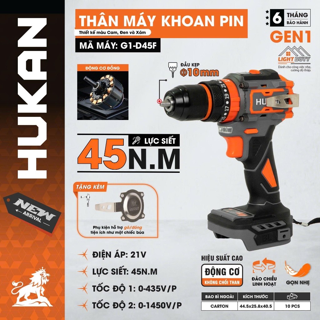 Máy Khoan Cầm Tay Pin HUKAN G1-D45F, Lực Siết 45Nm, 3 Chức năng Có Búa - Kèm Nắp Lưng Inox