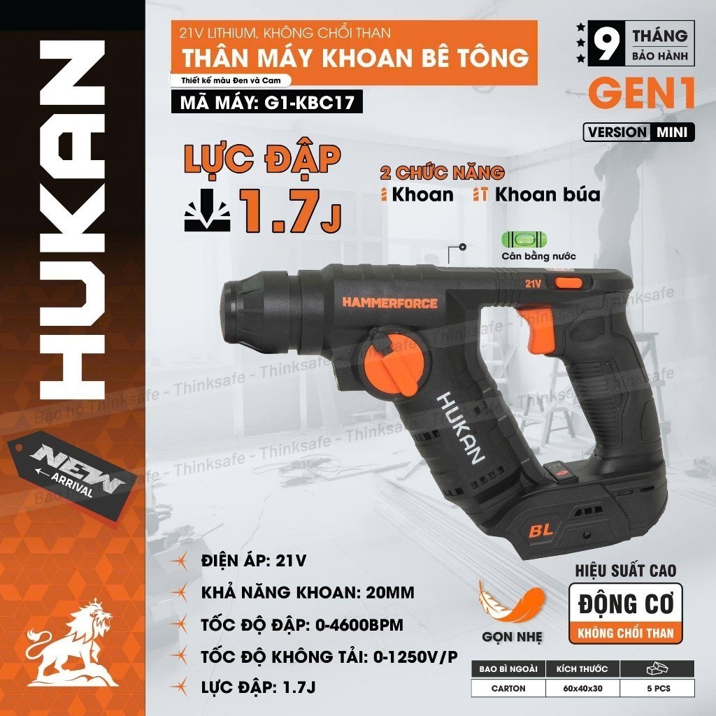 Máy Khoan Bê Tông Mini 2 chức năng HUKAN G1-KBC17 Lực Đập 1.7J, Khoan 20mm, chân pin phổ thông, bảo hành 9 tháng