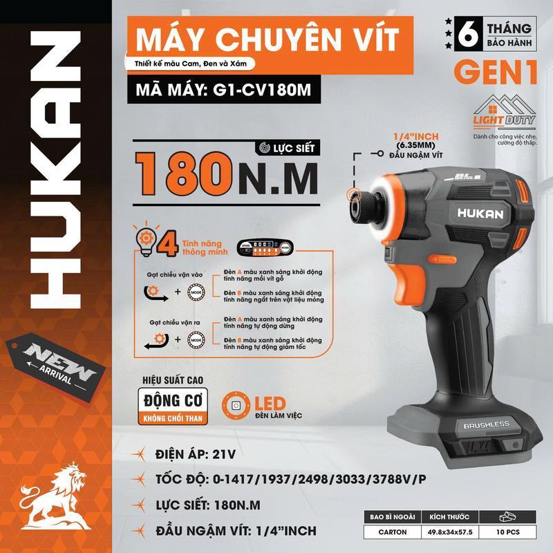 Máy chuyên vít Hukan G1-CV180M, Lực siết: 180N.m, Tốc độ không tải tối đa: 3788V/P, Động cơ không chổi than