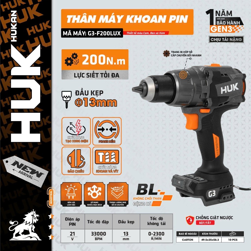Thân Máy Khoan Pin HUKAN 13MM GEN3 G3-F200LUX | LỰC 200N.m -  ĐỘNG CƠ KHÔNG CHỔI THAN | ANTI KICKBACK, Chống Giật Ngược