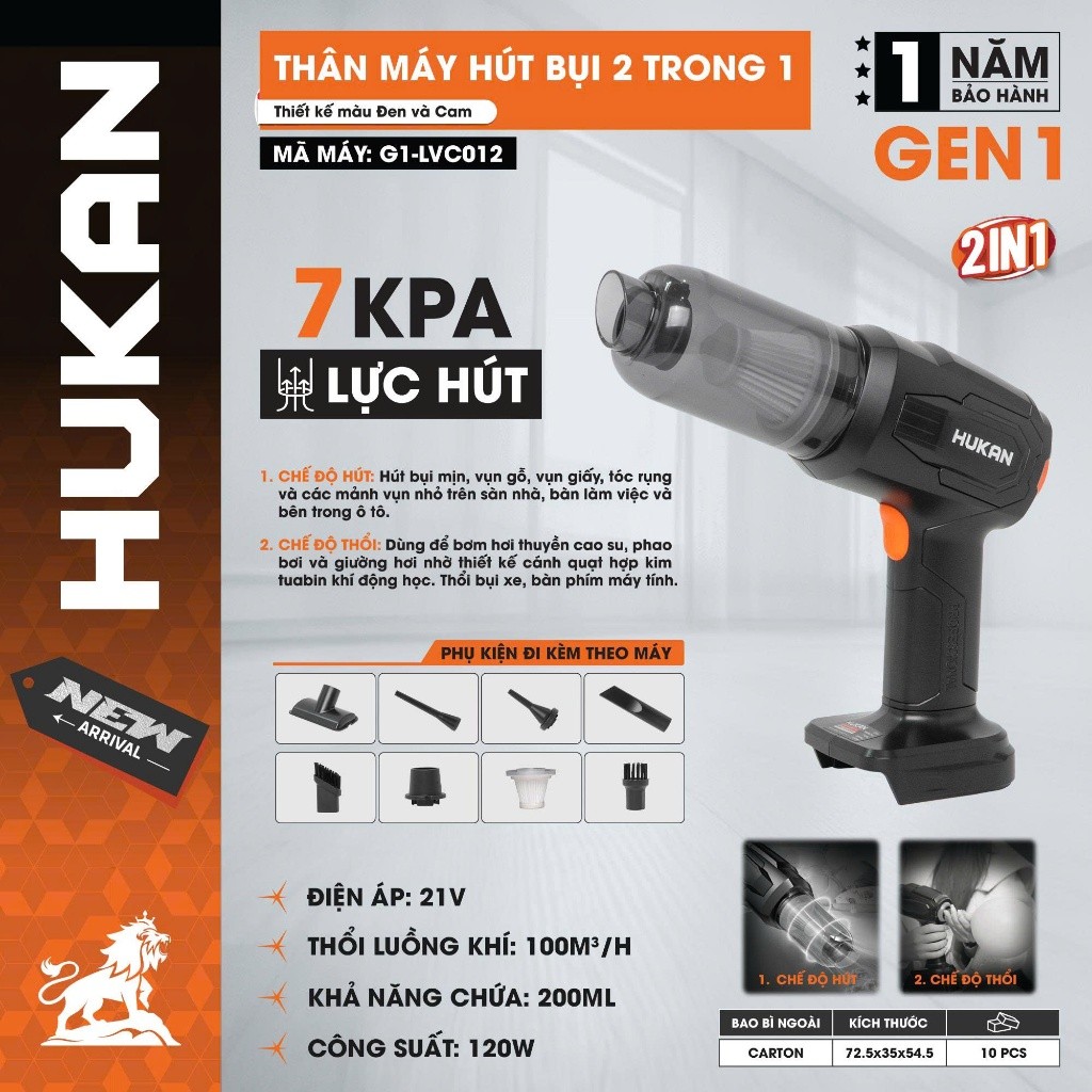 Máy hút bụi kèm thổi bụi 2 trong 1 HUKAN G1-LVC012, Công suất 120W, Bình chứa 200ml - Chân pin phổ thông