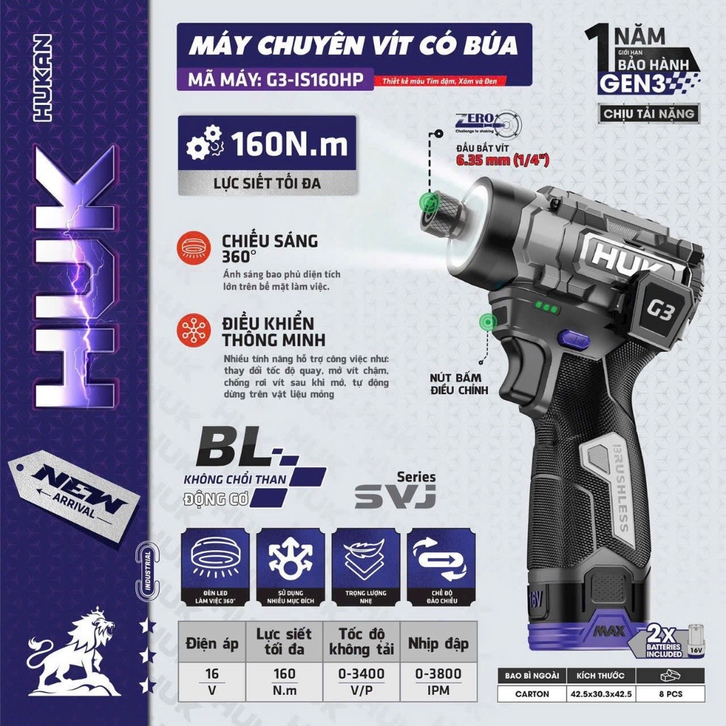 Máy chuyên vít có búa HUKAN G3-IS160HP, Lực siết 160Nm, Nút chỉnh tốc nhanh, Pin xả tốt 10C