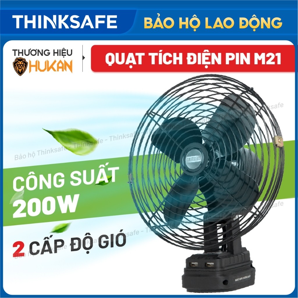 Thân Quạt Tích Điện HUKAN G1-QCT08 Đường Kính Cánh Quạt 20cm