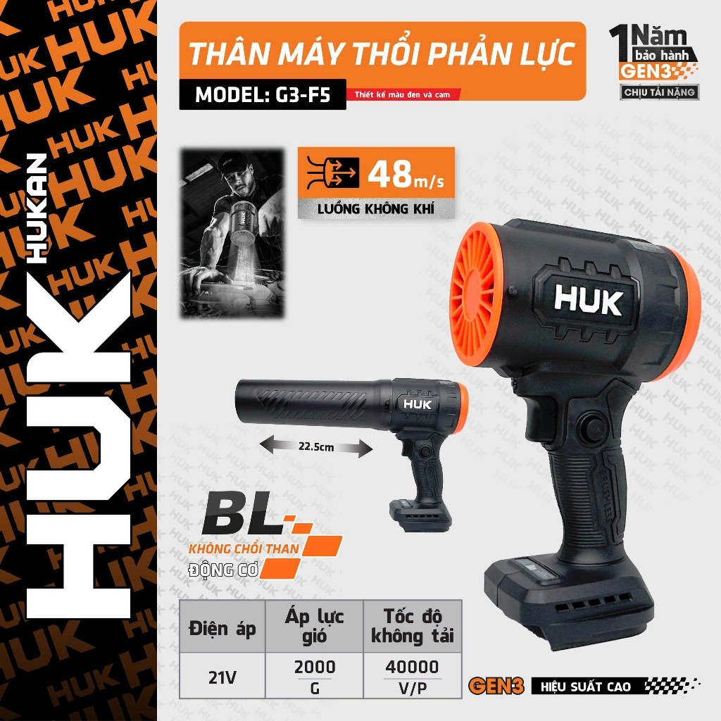 Máy thổi phản lực cỡ lớn HUKAN G3-F5