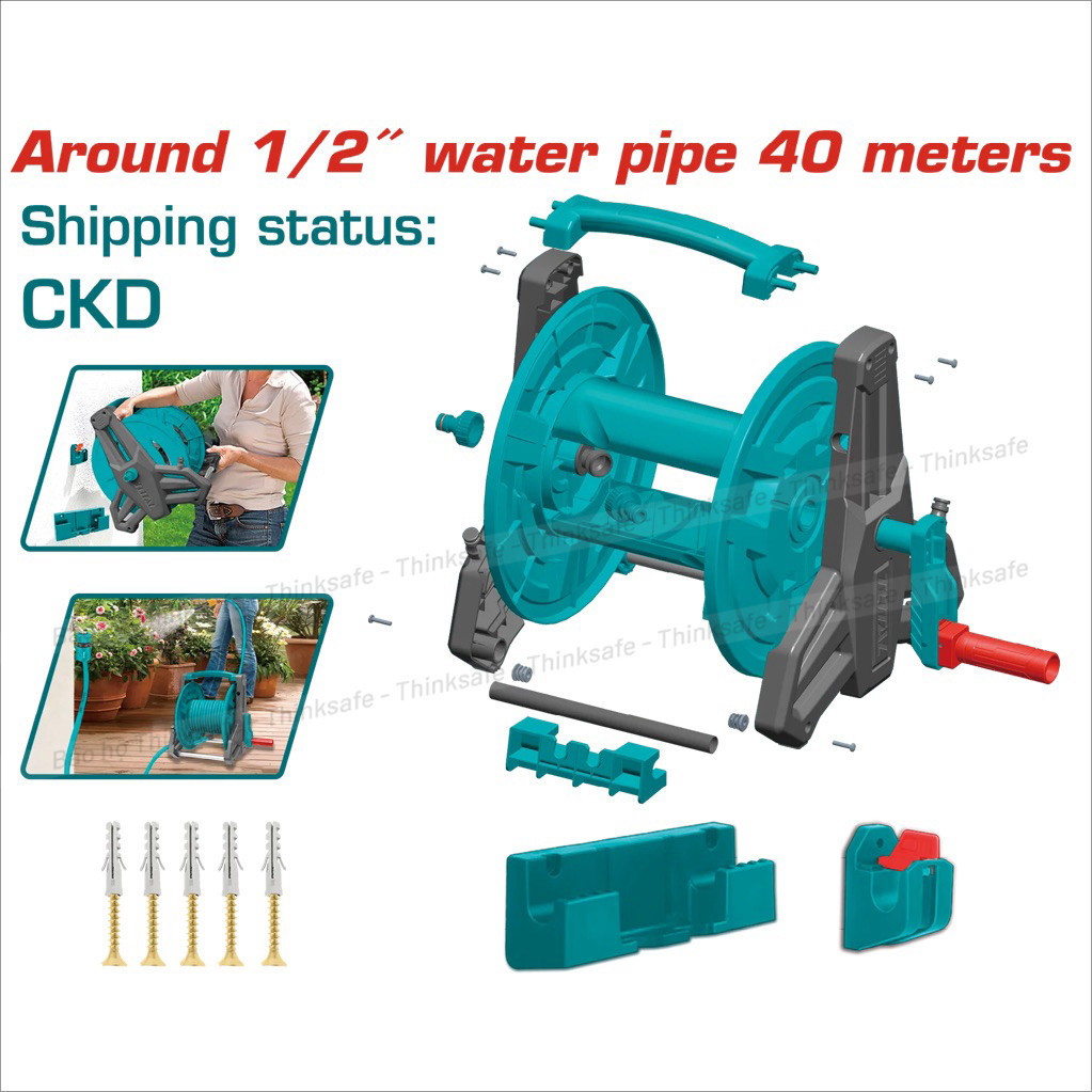 Dụng cụ cuộn ống nước TOTAL THHR40121/ THHR40122/THHR2012  chất liệu PP và Nhôm rulo cuộn ống có thể treo tường