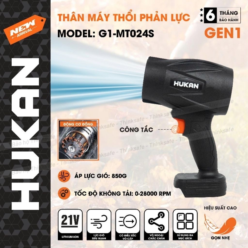 Máy thổi phản lực HUKAN G1-MT024S chân pin phổ thông, thân máy thổi phản lực siêu mạnh chính hãng giá rẻ
