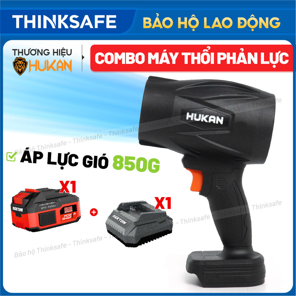 Máy thổi phản lực HUKAN G1-MT024S chân pin phổ thông, thân máy thổi phản lực siêu mạnh chính hãng giá rẻ