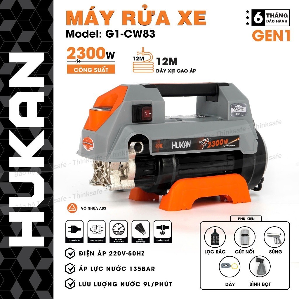 Máy rửa xe HUKAN G1-CW83 2300W Áp lực nước 135bar động cơ dây đồng, đầy đủ phụ kiện