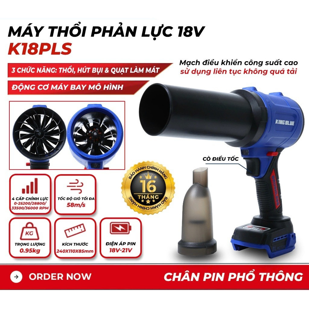 Máy thổi phản lực 18V K18PLS