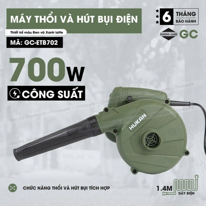 Máy Thổi Lá Hút Bụi Điện HUKAN GC-ETB702