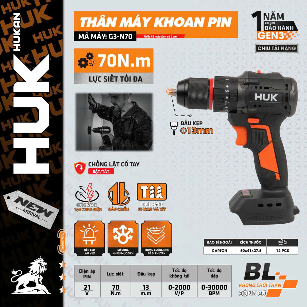 Máy Khoan Pin 70Nm HUKAN G3-N70 GEN3