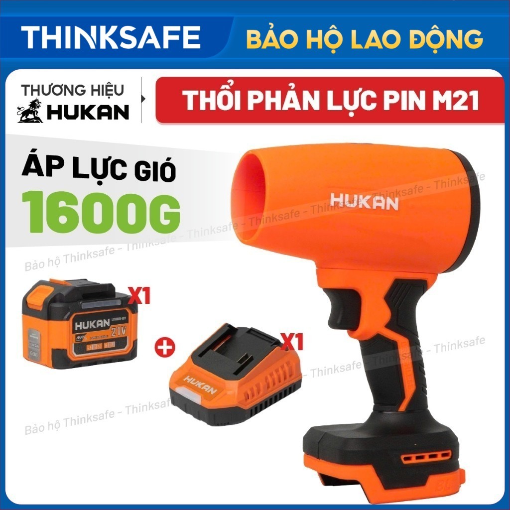 Máy thổi phản lực pin áp lực gió 1600g HUKAN G1-TPL778, Không chổi than, Tốc độ 50.000v/p Máy thổi lá, bụi siêu mạnh