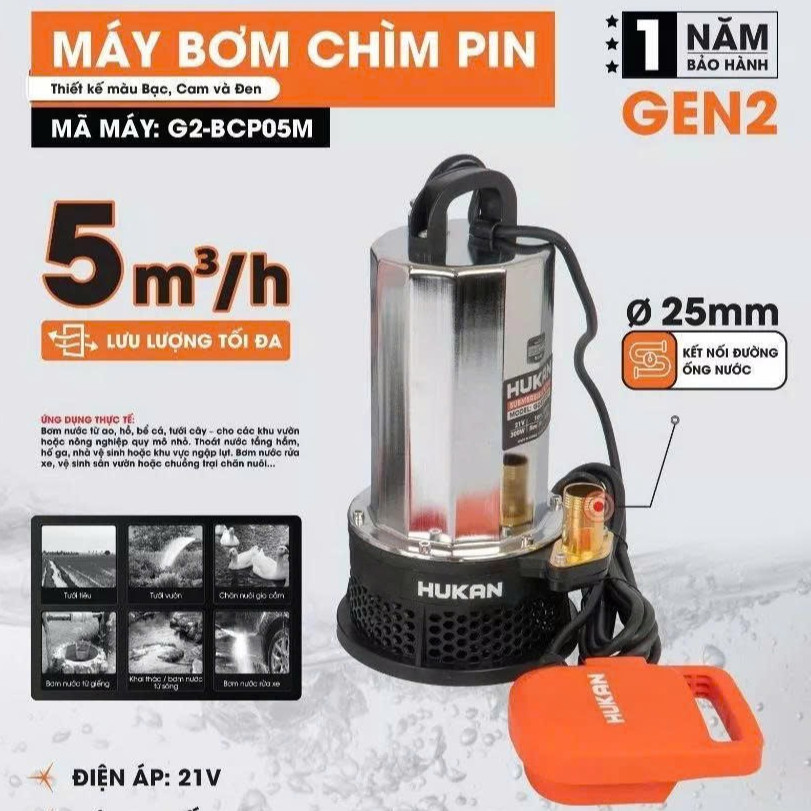 Máy Bơm Chìm Dùng Pin HUKAN G2-BCP05M