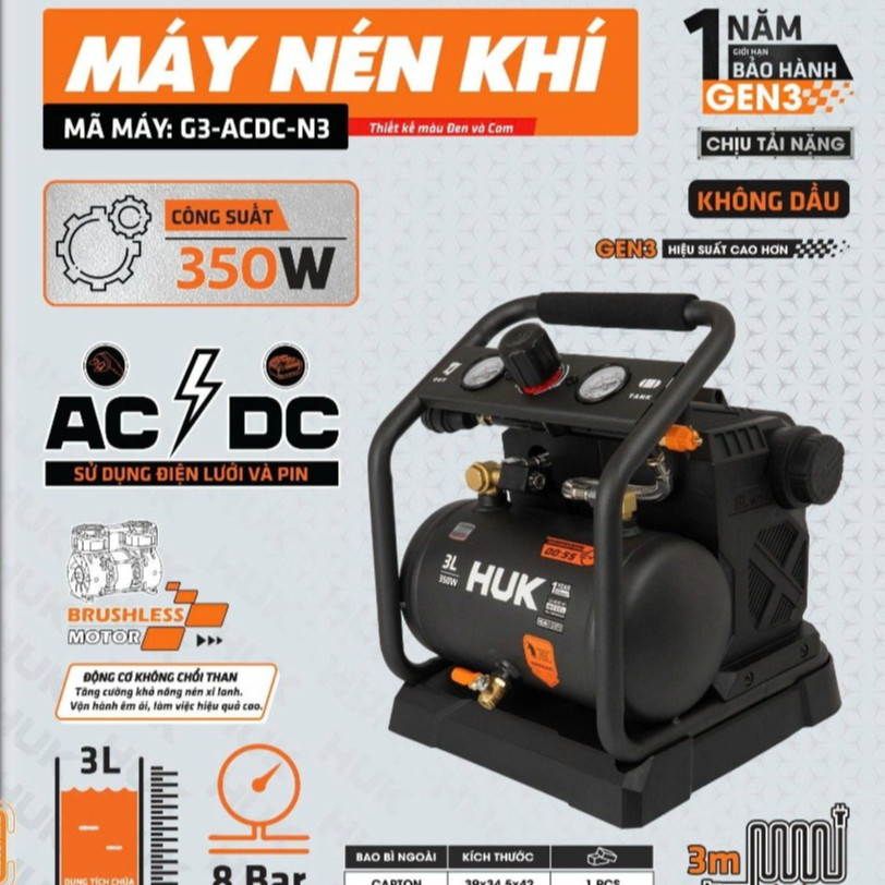 Máy nén khí vừa Dùng Điện và Dùng Pin HUKAN G3-ACDC-N3