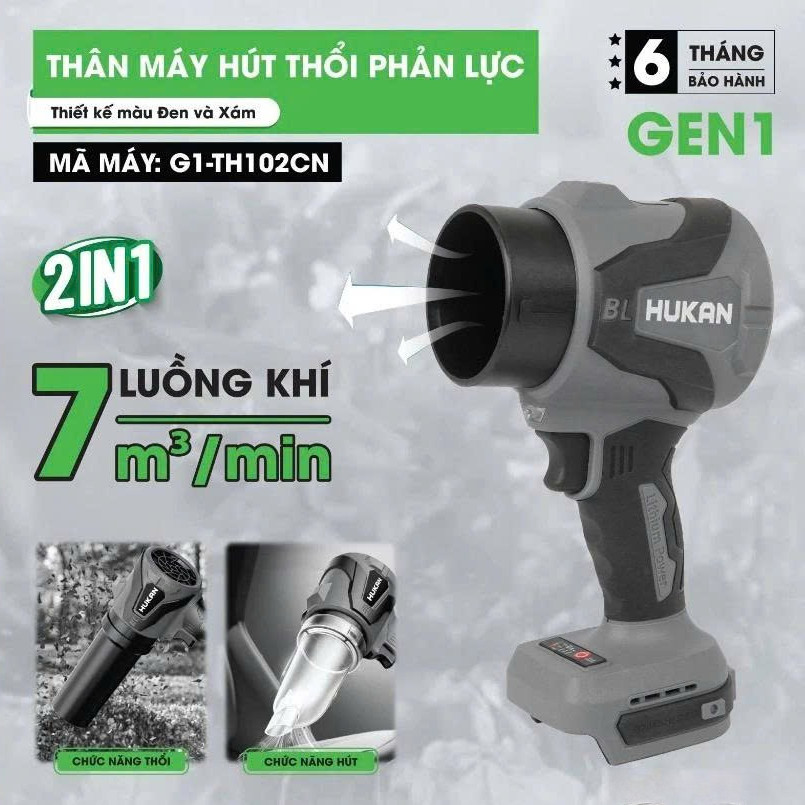 Máy thổi phản lực pin HUKAN G1-TH102CN