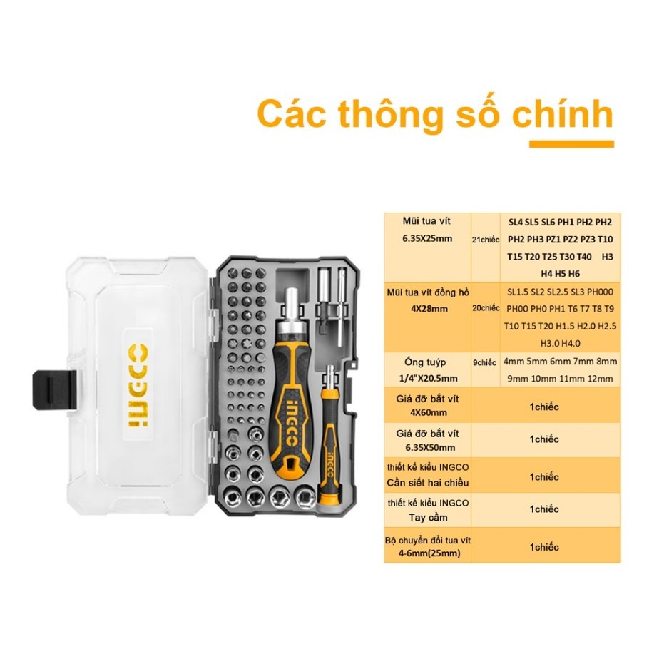 Bộ tua vít 55 chi tiết INGCO HKSDB0558 gồm 21 Mũi Vít 6.35 x 25mm, 20 Mũi Vít Chính Xác, thép crv có từ - Thinksafe