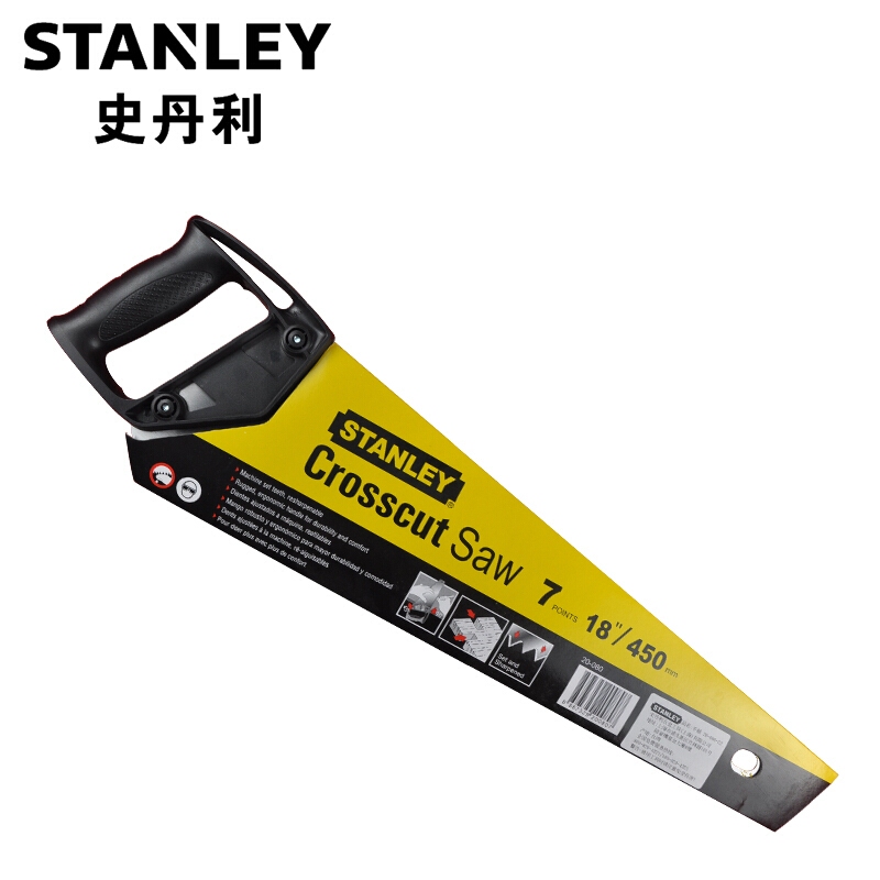 Cưa gỗ cầm tay Stanley 20-080 dài 45 cm cắt cành, hợp kim thép chắc chắn, cao cấp, nhỏ gọn - Thinksafe