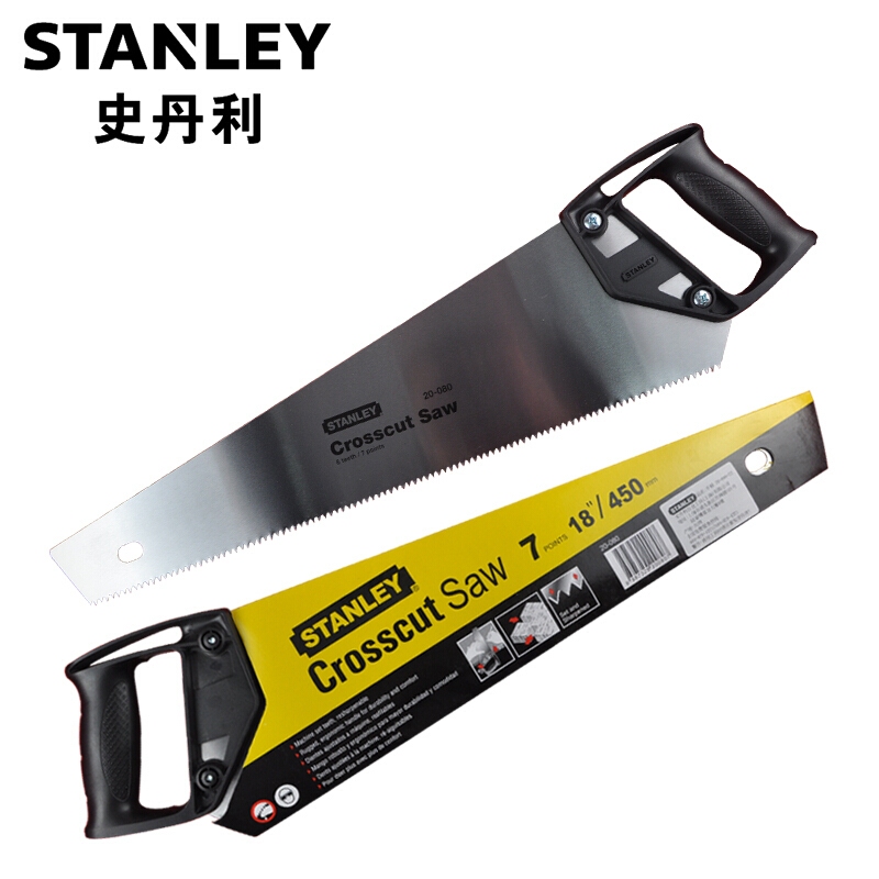 Cưa gỗ cầm tay Stanley 20-080 dài 45 cm cắt cành, hợp kim thép chắc chắn, cao cấp, nhỏ gọn - Thinksafe