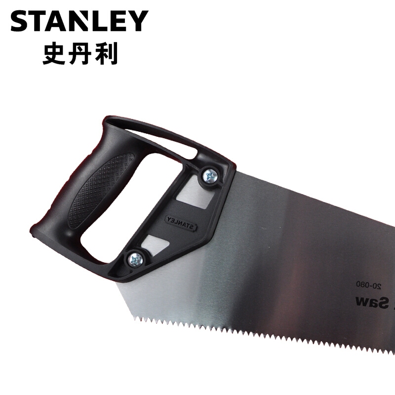 Cưa gỗ cầm tay Stanley 20-080 dài 45 cm cắt cành, hợp kim thép chắc chắn, cao cấp, nhỏ gọn - Thinksafe