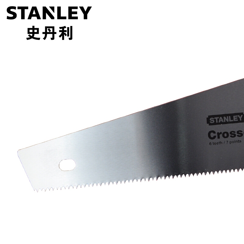 Cưa gỗ cầm tay Stanley 20-080 dài 45 cm cắt cành, hợp kim thép chắc chắn, cao cấp, nhỏ gọn - Thinksafe