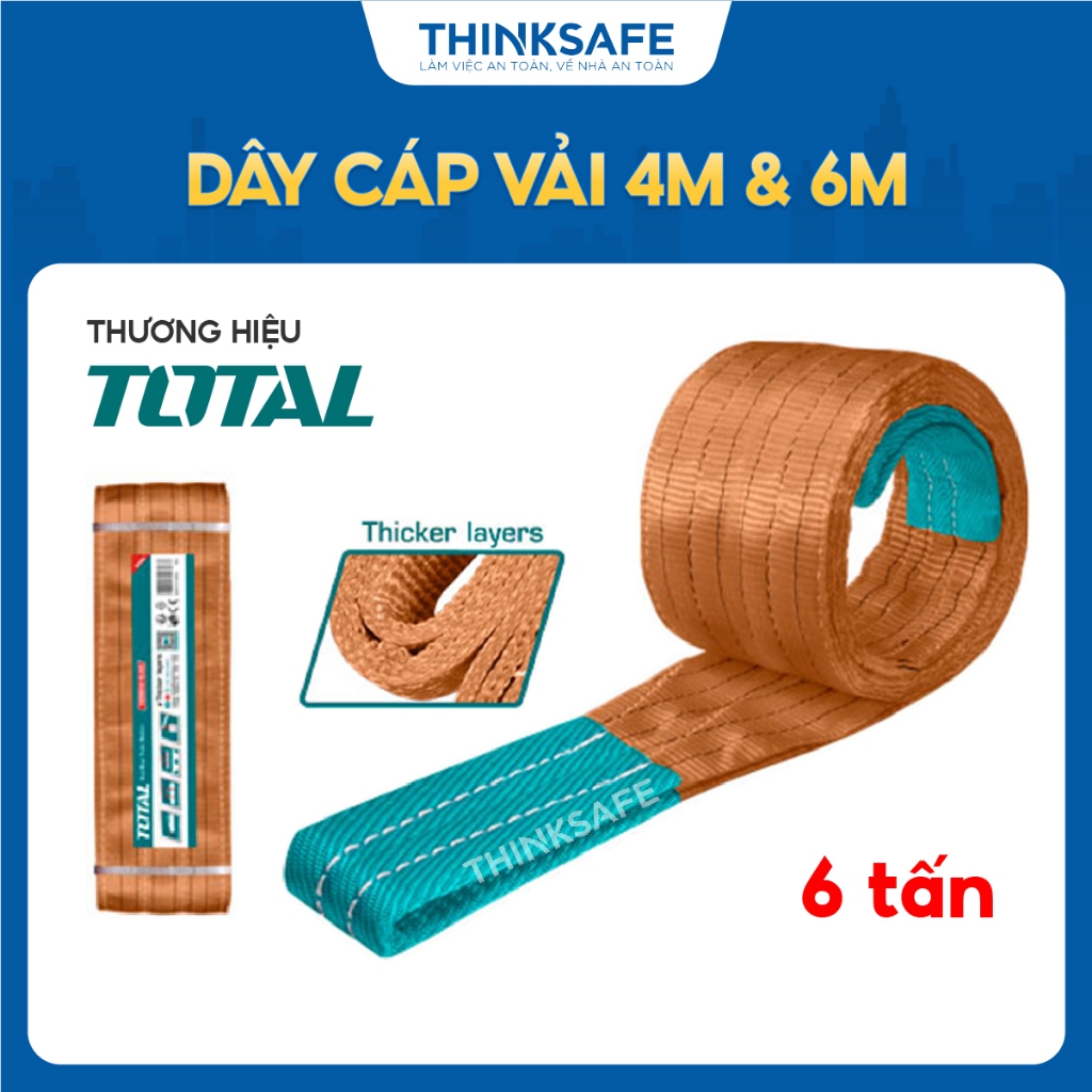 Dây cáp vải cẩu hàng 6 tấn TOTAL nâu khả năng tải 2T x 4m-6m, dây cáp tiết kiệm không có điểm mòn cố định - Thinksafe
