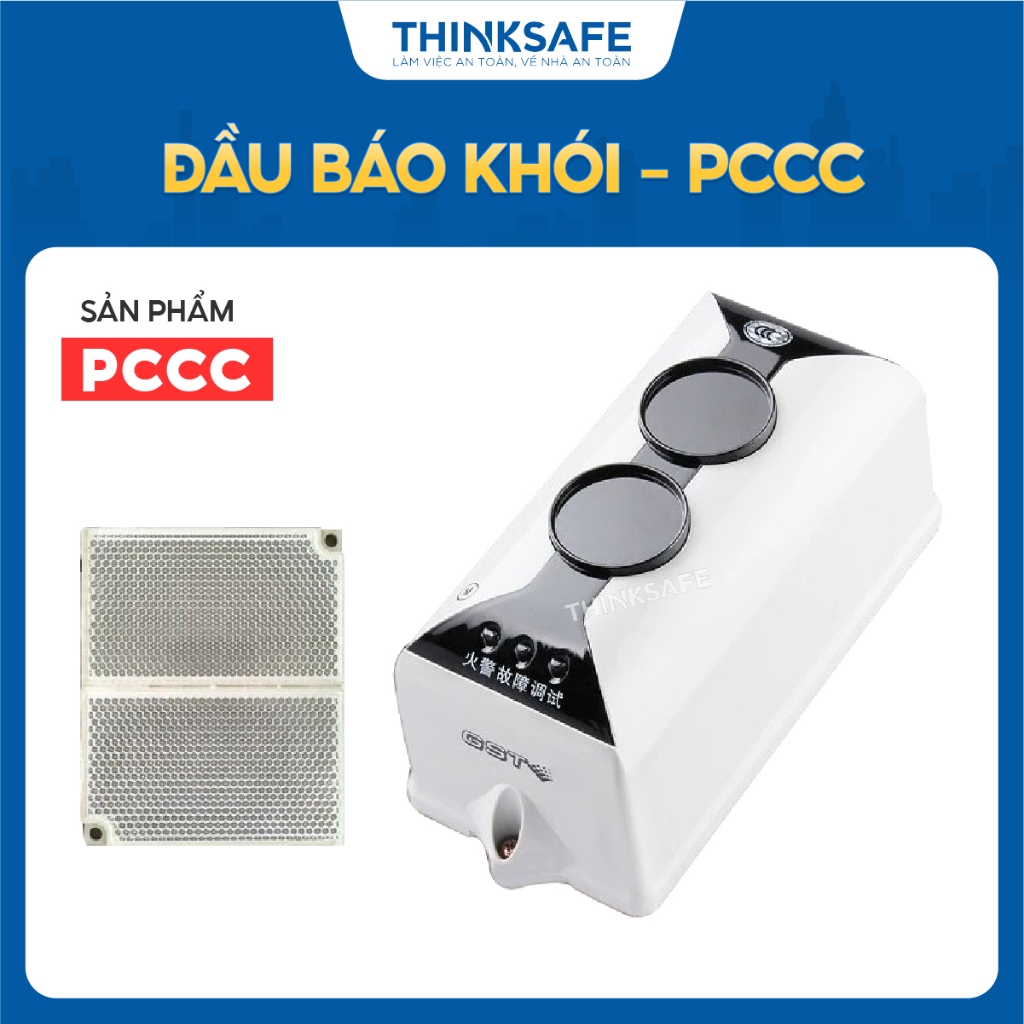 Đầu báo khói Beam GST JTY, đầu báo khói hồng ngoại, phân phối chính hãng - Thinksafe