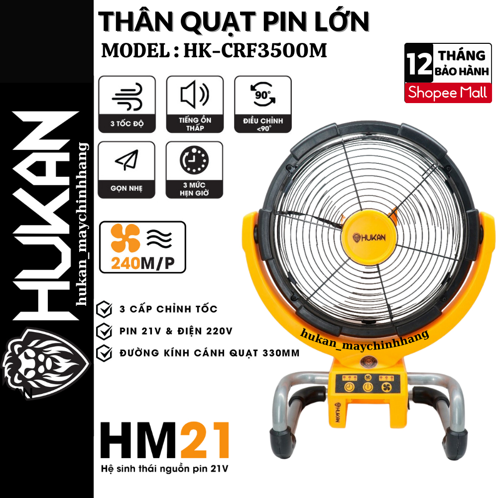 Thân máy quạt HUKAN HK-CRF3500M, Dùng pin 21V và điện 220V, 3 chế độ gió, hẹn giờ, Kèm 1 adapter, Chưa Kèm Pin Sạc