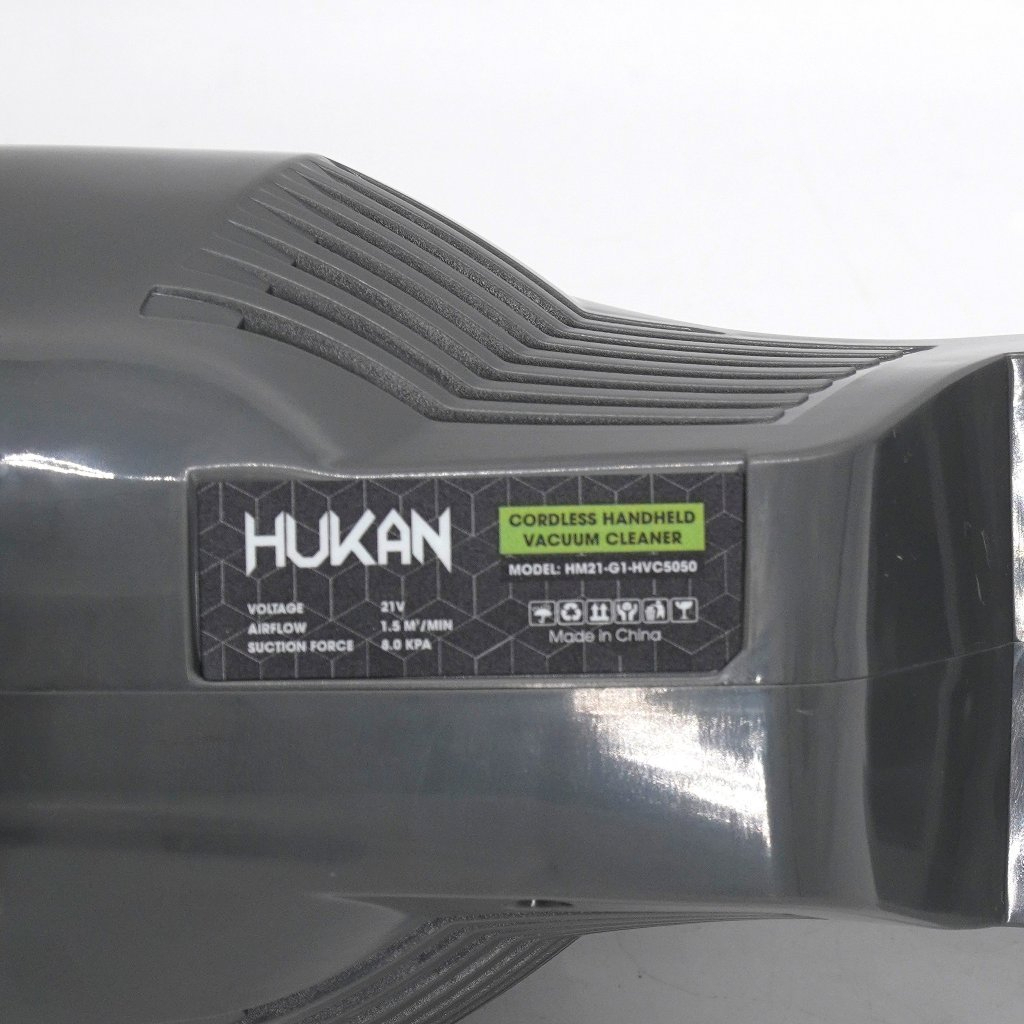 Máy hút bụi pin cầm tay HUKAN dung tích 0.8 - 1L, lực hút lớn, chân pin phổ thông, chưa kèm pin sạc - Thinksafe