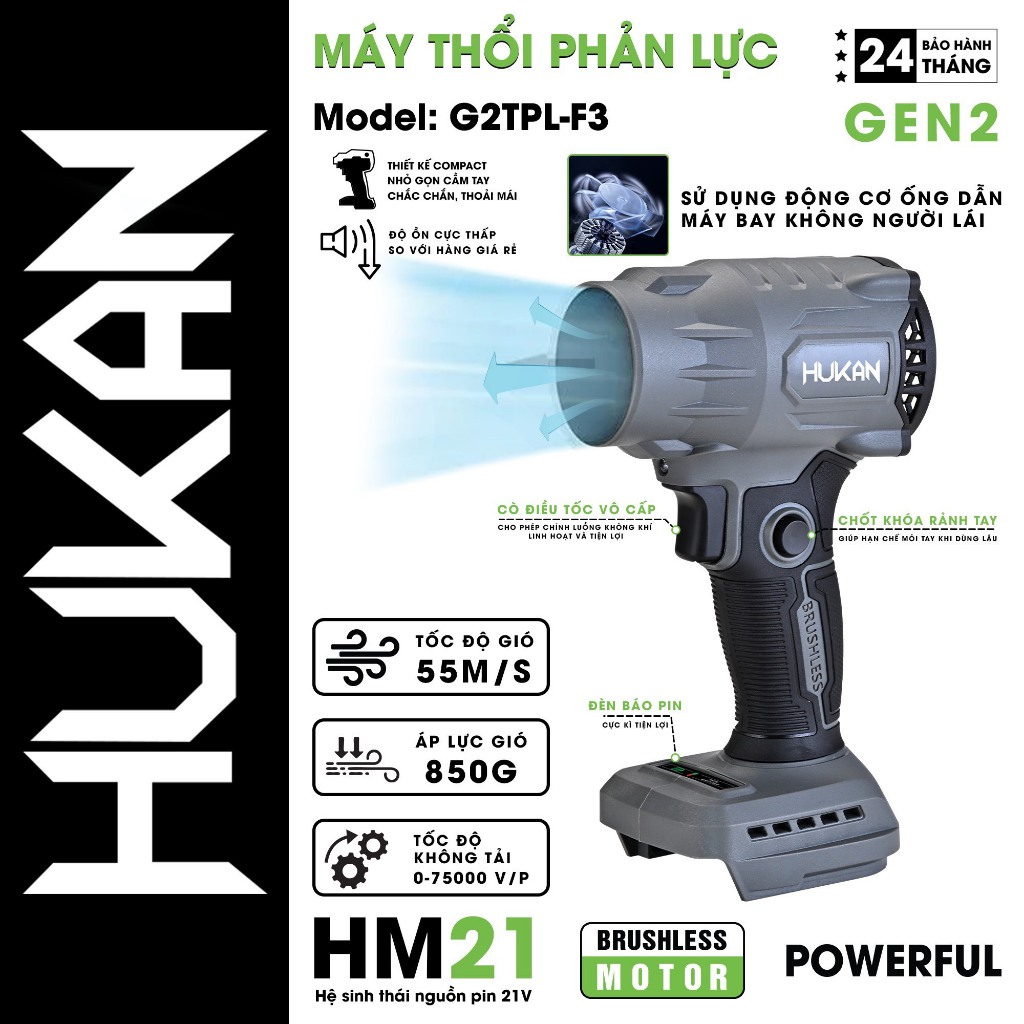 Máy thổi phản lực pin 21V HUKAN G2TPL-F3, động cơ không chổi than, tốc độ gió 55mm/s, chưa kèm pin sạc - Thinskafe