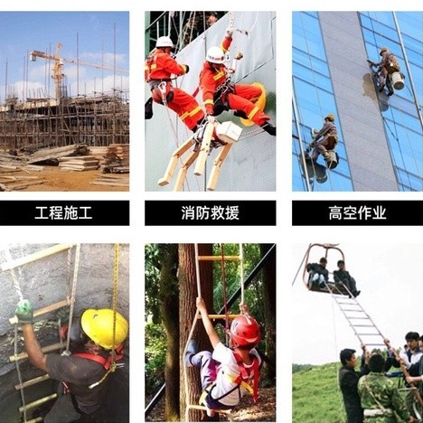 Thang Dây Thoát Hiểm PCCC Cứu Hộ Trong Trường Hợp Khẩn Cấp Dài 5-10m Tiện Lợi Cho Gia Đình