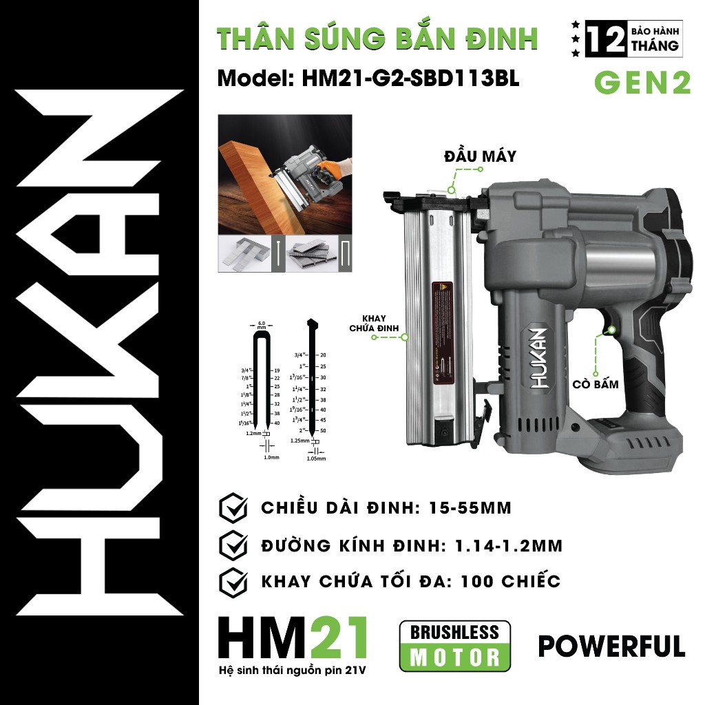 Máy bắn đinh pin 21V HUKAN HM21-G2-SBD113BL, Brushless, Chiều dài đinh 15-55mm, Đường kính đinh 1.14-1.2mm, khay 100c