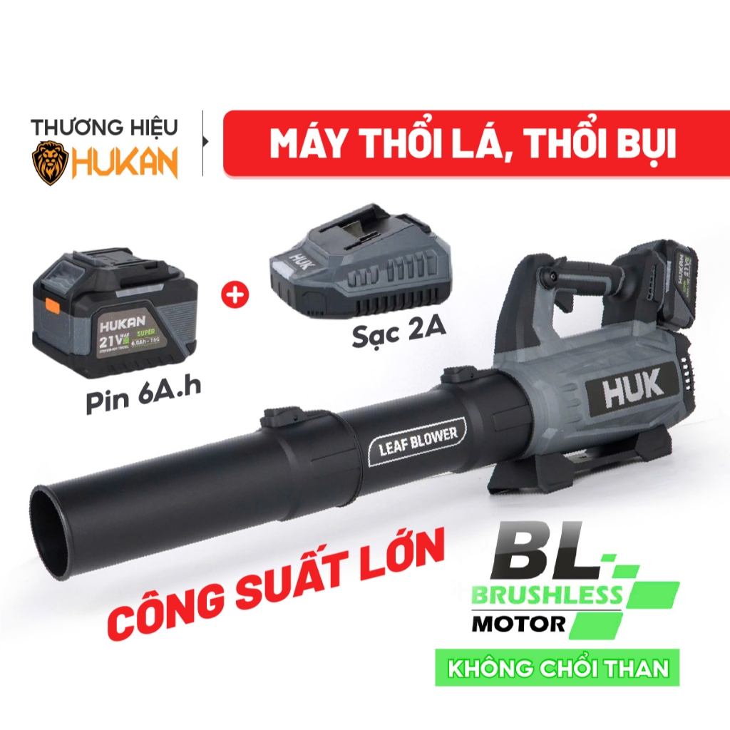 Máy thổi lá pin công suất lớn HUKAN G3-TLT135, Động cơ chổi than, Tốc độ 19000 vòng/phút kèm pin 6Ah và sạc 2A
