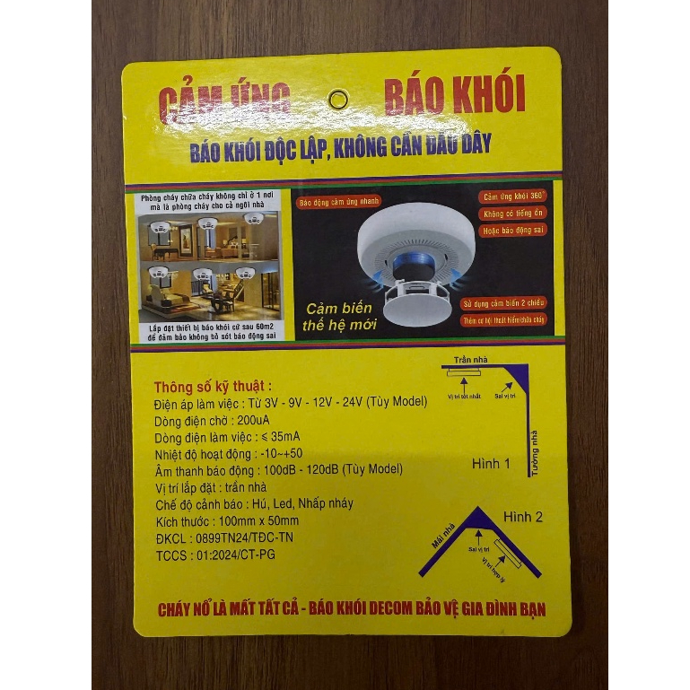 Thiết bị báo khói, cảm biến báo khói độc lập, Dùng pin không cần đấu dây, Cảnh báo báo động khói trong phòng cháy