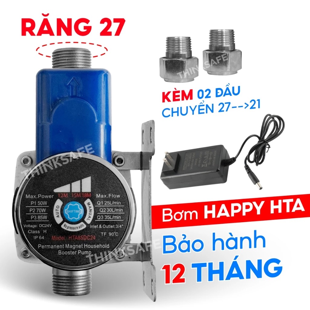 Máy bơm tăng áp Mini RYMARU tăng áp cho máy giặt, vòi hoa sen, máy lọc nước, công suất 100w
