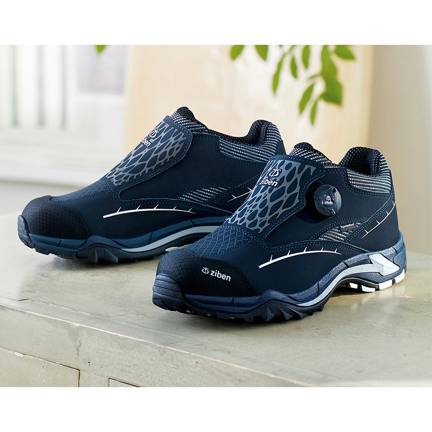 Giày bảo hộ Hàn Quốc Ziben 183