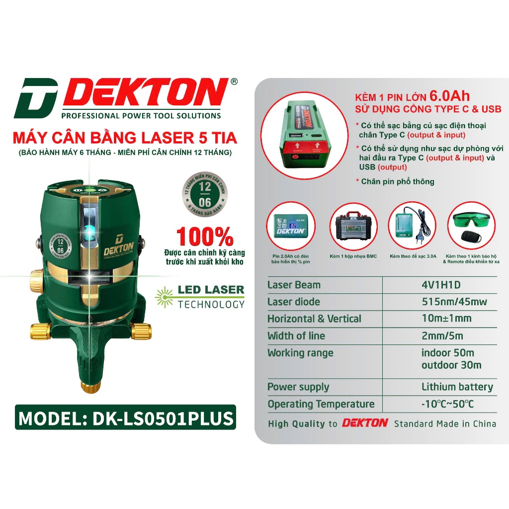 Máy cân bằng laser 5 tia xanh Dekton DK-LS0501PLUS tia laze 4V1H1D
