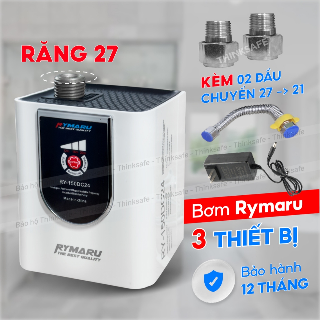 Máy bơm tăng áp Mini RYMARU tăng áp cho máy giặt, vòi hoa sen, máy lọc nước, công suất 100w